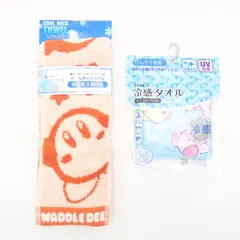 星のカービィ ワドルディ クルーネックタオル 保冷剤付き 10×85cm 冷感タオル 20×70cm 2枚セット UV対策 未開封