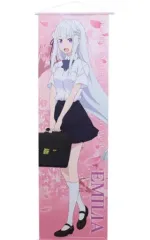 【中古】タペストリー エミリア 描き下ろし ビッグタペストリー 「Re：ゼロから始める異世界生活」