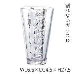 【割れないガラス!?】ポリカーボネート製品：2300156