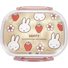 【新品】miffy ミッフィー お弁当箱 抗菌 ランチボックス 270ml お弁当箱 (いちご柄) BW24-1