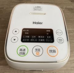 2022年製 Haier マイコンジャー炊飯器 JJ-M32B 3合炊き - メルカリ