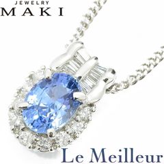 ジュエリーマキ MAKI ペンダント バイオレットサファイア 1.17ct ダイヤモンド 0.25ct Pt850 中古 プレラブド 返品OK