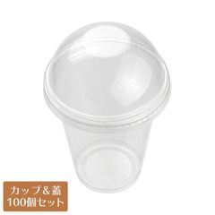 クリアカップ蓋付 12オンス プラスチックカップ リサイクルペットカップ TAPS92-370L ドームリッド(穴無) w665462