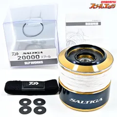 20ソルティガ　SALTIGA 20000番スプール 楽天市場】ソルティガ 20000 スプールの通販