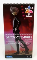 セガ Luminasta シン・エヴァンゲリオン劇場版 渚カヲル 司令服Ver.再販版