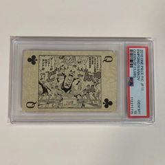 PSA10 ワンピース トランプ クローバーQ