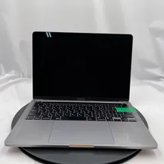 2025年最新】macbook pro 2020 13インチの人気アイテム - メルカリ