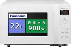 Panasonic パナソニック 2021年製 電子レンジ NE-LF100 - メルカリ
