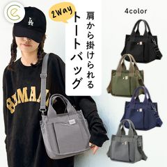 ミニトート 大きく開く 肩掛け トートバッグ ランチバッグ 仕切り マザーズバッグ 可愛い 小さい おしゃれ 整理整頓 鞄 かばん 手提げ ハンドバッグ 肩掛けベルト付き 普段使い