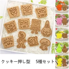 希少品！ 「オクトパス」 カリフォルニア物語（説明欄要確認） 2025年最新】オクトパス 公式の人気アイテム - メルカリ