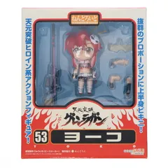 ヨーコ　フィギュアセット Amazon.co.jp: ニューロマンサー #003 天元突破グレンラガン