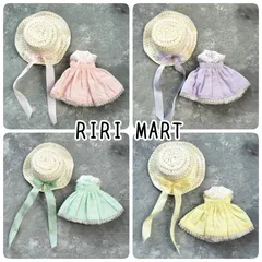 オビツ11　麦わら帽子+ワンピース+パニエ　ねんどろいどどーる