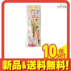 Item thumbnail for item 3077bfae-2b42-49a6-a9e8-e745ef763063