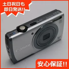 2024年最新】Canon デジタルカメラ PowerShot A3500 IS(パープル) 広角