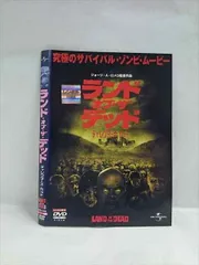 2025年最新】ランド・オブ・ザ・デッド [dvd]の人気アイテム