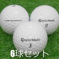 TaylorMade Soft Response 2022 White Golf Balls, Set of 6, Used, Grade A, White, Soft