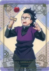 【中古】キャラカード 不死川玄弥(箔押しVer.) 2層式クリアカード 「鬼滅の刃 伍ノ章 in ナムコ」 ノベルティ 前半