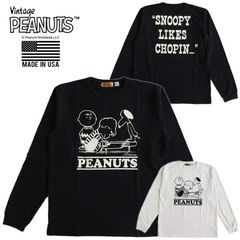 スヌーピー 長袖Tシャツ/ロンT ヴィンテージピーナッツ VINTAGE SNOOPY メンズ レディース ユニセックス 米国製