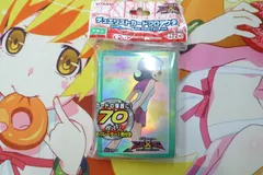 【値下げ】【未開封】小鳥２ 遊戯王デュエリストカードプロテクター 値下げ】【未開封】小鳥2 遊戯王デュエリストカード