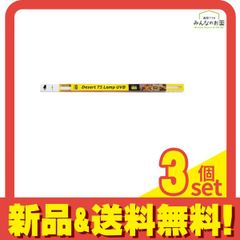 Item thumbnail for item f4b9e831-75a2-466c-82cc-5e4542fc9a81