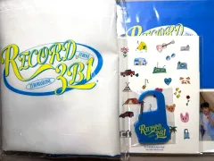 2025年最新】zb1 present 未開封の人気アイテム - メルカリ