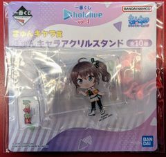 BANDAI SPIRITS 一番くじ ホロライブ vol.4 きゅんキャラ賞 夏色まつり きゅんキャラアクリルスタンド