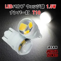 2025年最新】陶器 ルームランプの人気アイテム - メルカリ