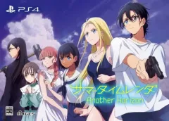 【中古】PS4ソフト サマータイムレンダ Another Horizon [初回限定版]