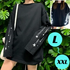 オーバーサイズ ロンT 長袖 反射 プリント ストリート系 黒 星柄 レディース カジュアル (z)