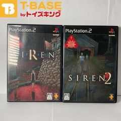 PlayStation2/プレイステーション2/プレステ2/PS2 SIREN/サイレン SIREN 2/サイレン 2 ソフト 2点セット