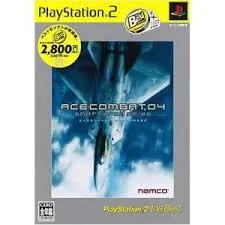 エースコンバット04 シャッタードスカイ PlayStation 2 the Best [video game]