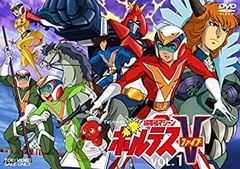 2025年最新】ボルテスv dvdの人気アイテム - メルカリ