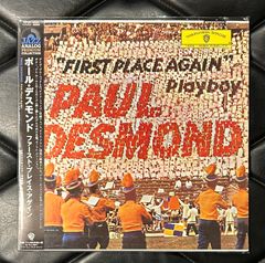 【国内盤レコード】ポール・デスモンド 「ファースト・プレイス・アゲイン」 Paul Desmond