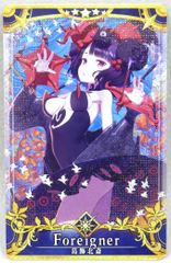 PSA10 ジャンヌ・ダルク オルタ　最終再臨フェイタル PSA8 ジャンヌ・ダルク オルタ 最終再臨 フェイタル FGO