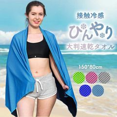 Item thumbnail for item 84b2138b-6c5f-4eea-bca0-4037b1f04de9