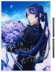長尾景 誕生日 2024 全力お祝いセット にじさんじ 長尾景 誕生日グッズ 2024 全力お祝いセット