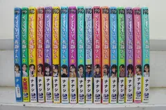 2025年最新】イジらないで、長瀞さん全巻の人気アイテム - メルカリ