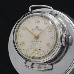 難有 SEIKO Sマーク アンティーク セイコー 機械式 STAYBRITE 難有 SEIKO Sマーク アンティーク セイコー 機械式 STAYBRITE