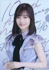 Item thumbnail for item 1ad9467f-6731-4727-96c1-23810a142c8a