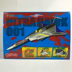 【8/13まで値下げ】【未開封品】アートストーム　EX合金 ウルトラホーク1号 EX合金 ウルトラホーク1号 (完成品) - ホビーサーチ ロボット・特撮