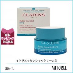 クラランス CLARINS イドラエッセンシャルクリーム N 50mL【235g】 誕生日 プレゼント ギフト