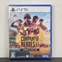 送料無料 PS5 ゲームソフト Company of Heroes 3 カンパニー オブ ヒーローズ セガ プレイステーション セガ / 511953 在★13