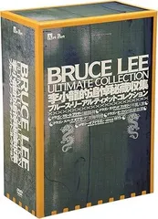 3000セット限定盤　BRUCE LEE ULTIMATE COLLECTION 3000セット限定盤 BRUCE LEE ULTIMATE COLLECTION