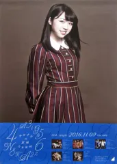 2025年最新】サヨナラの意味 ポスターの人気アイテム - メルカリ