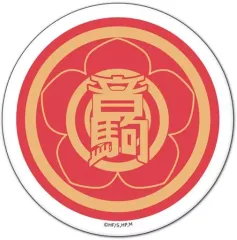 【中古】シール・ステッカー 03.音駒高校 ぺたまにあ M Vol.2 「ハイキュー!! TO THE TOP」