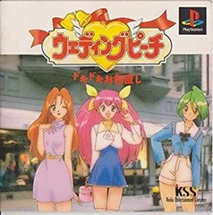 楽天市場】ウェディングピーチの通販