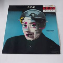 【レンタル落ち中古レコード】細野晴臣  SFX  HARUOMI HOSONO / 細野晴臣   1R1041