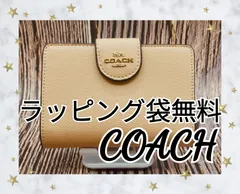 2024年最新】コーチ パスケース COACHの人気アイテム - メルカリ