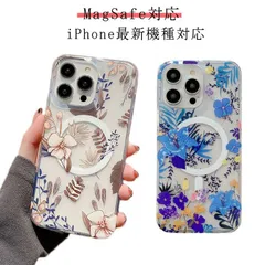 花柄 フラワー iPhoneケース クリア ケース 透明ケース MagSafeケース MagSafe対応 iPhone15 ケース 磁気充電対応 ワイヤレス充電 スマホカバー#alice467395