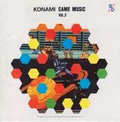 【中古】ゲームミュージックCD コナミ・ゲーム・ミュージック VOL.2      